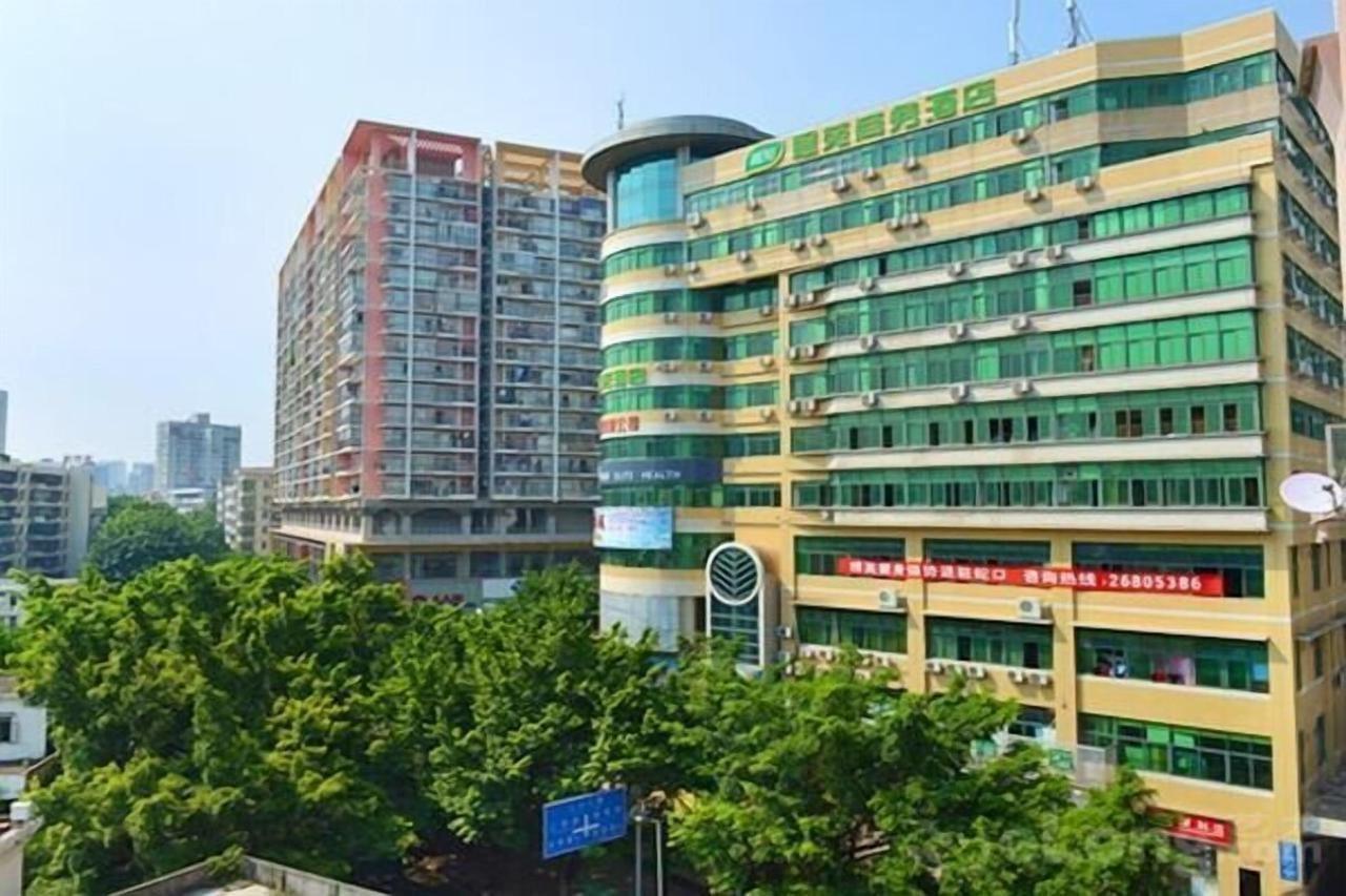 Shenzhen Futian Difu Hotel Huaqiangbei Branch Exterior foto